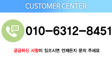 천안에어컨이전설치